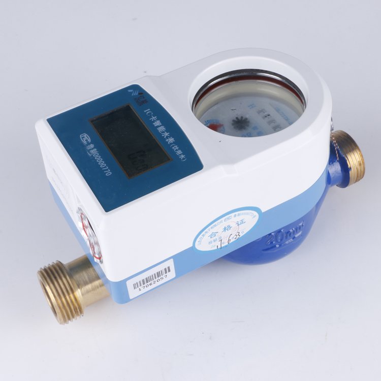 农业机井刷卡灌溉远传水表